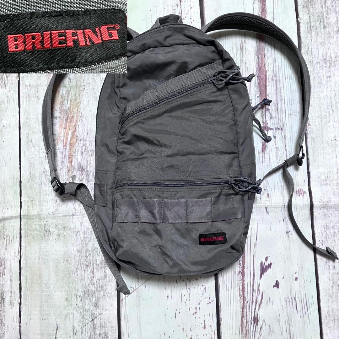 BRIEFING ブリーフィング リュック バックパック グレー