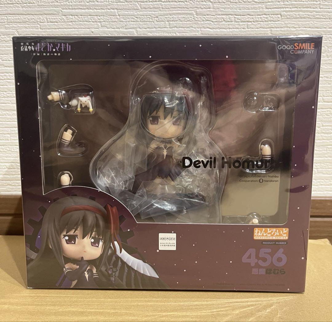 魔法少女まどか☆マギカ　悪魔ほむら　ねんどろいど　フィギュア