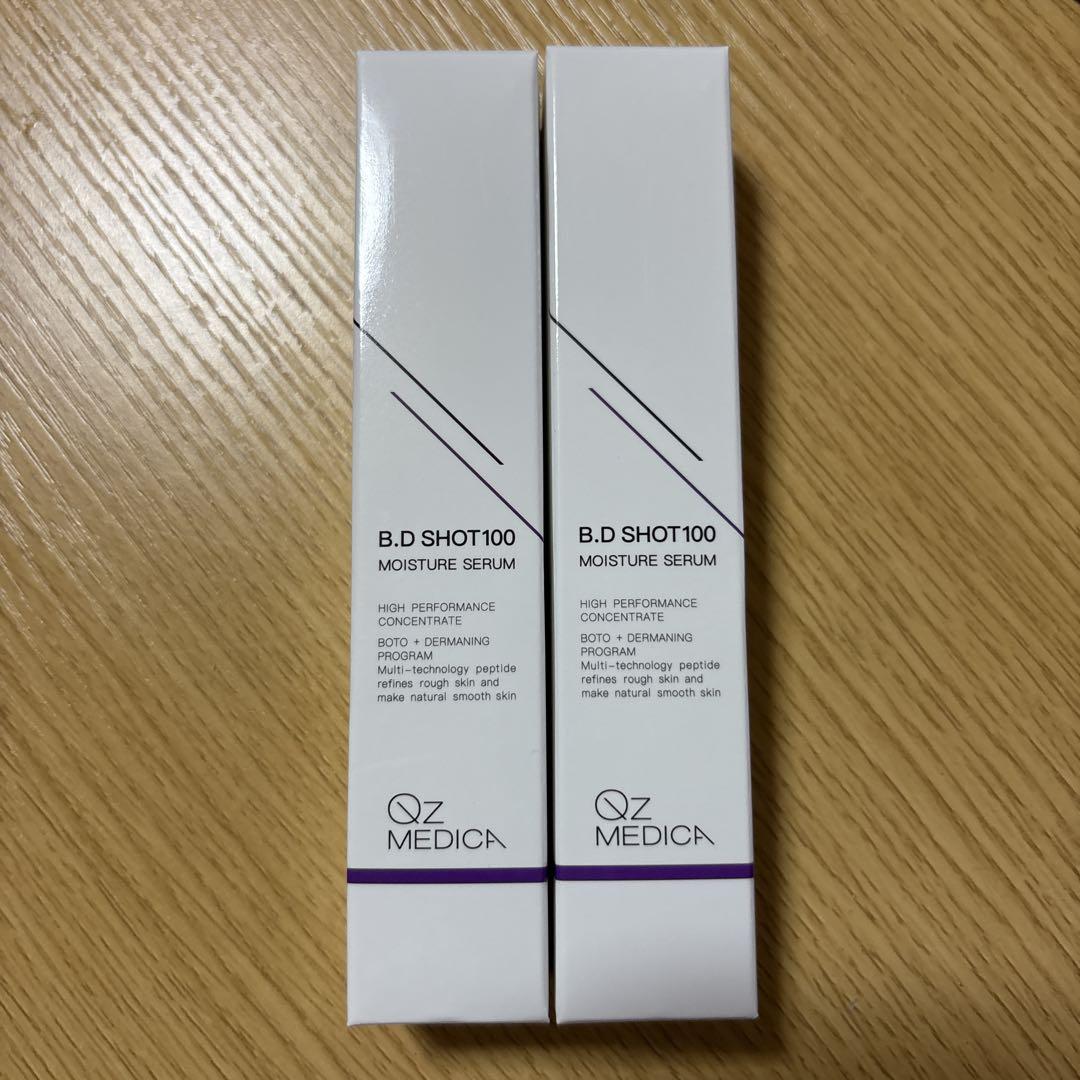 B.D SHOT 100 MOISTURE SERUM 2本セット