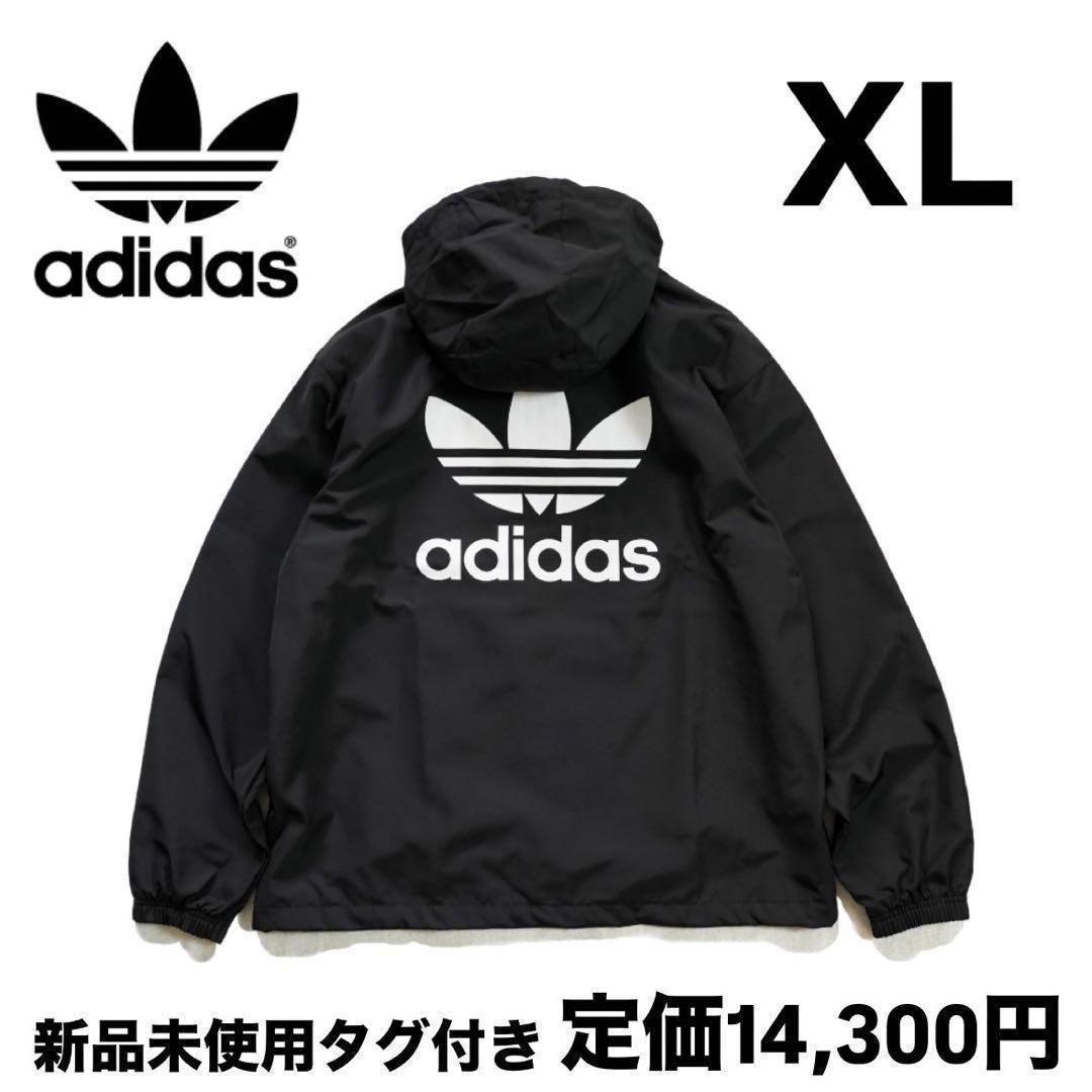 アディダス オリジナルス アディカラー トレフォイル ウインドブレーカー XL