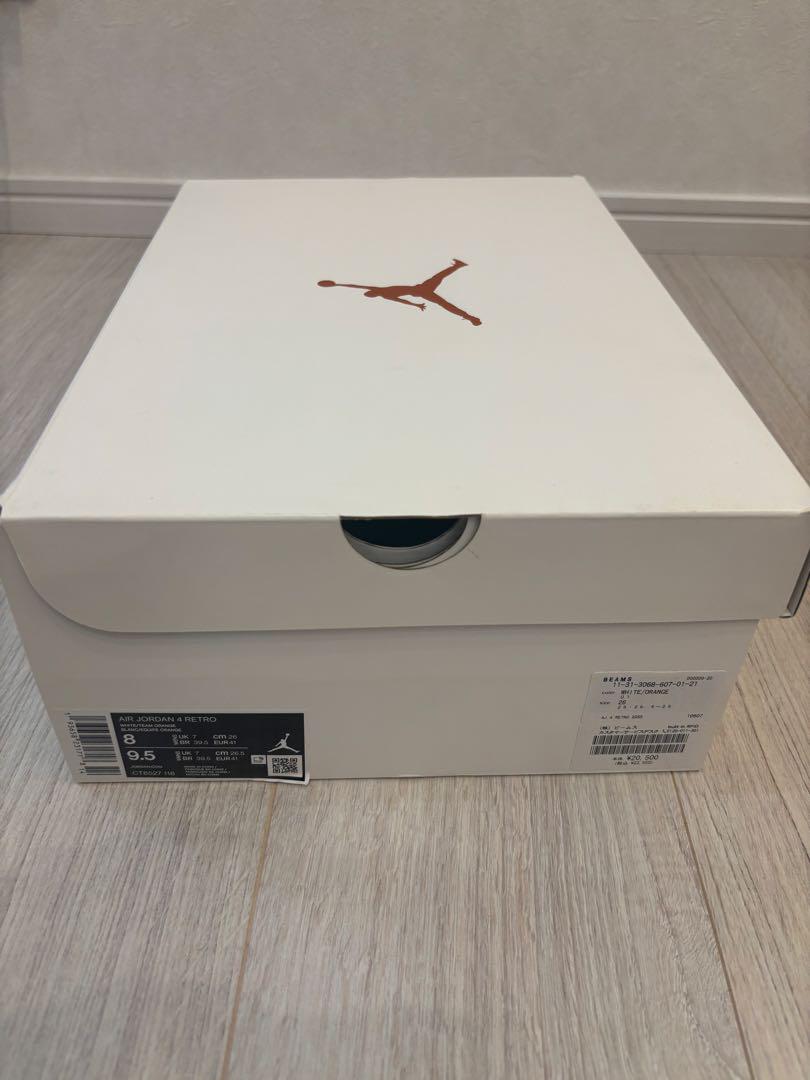 ⭐︎超希少品⭐︎ NIKE ジョーダン4 オレンジ メタリック 26.0cm