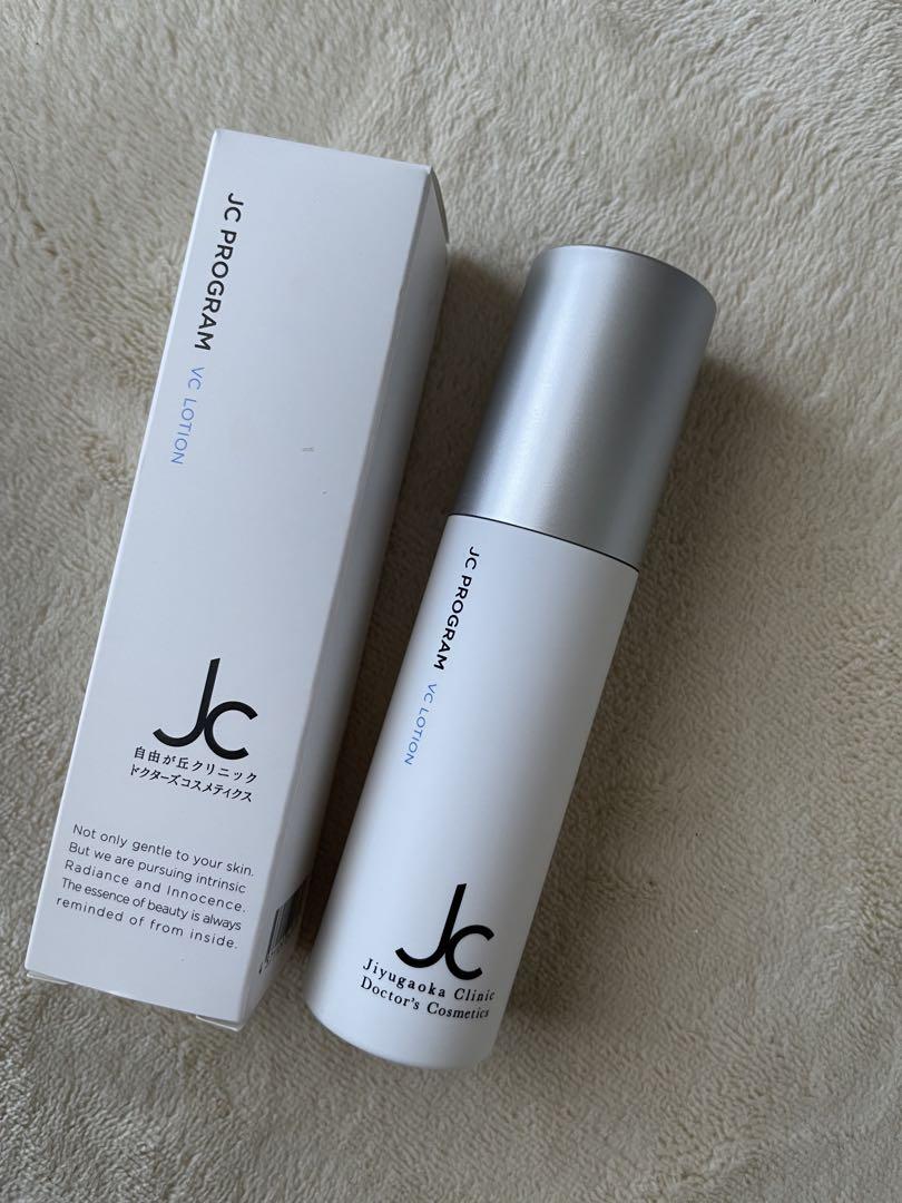 js水着 ローション 