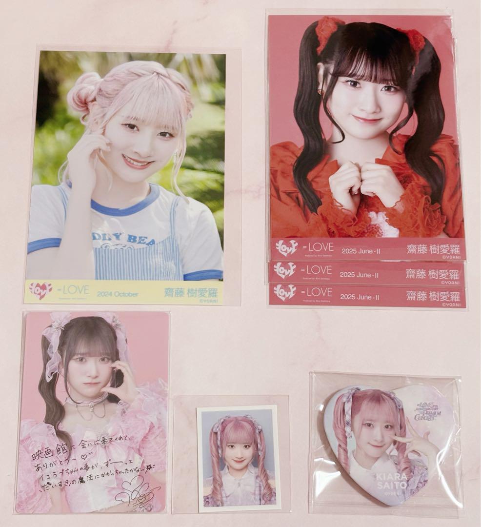 齋藤樹愛羅 缶バッジ マスキングテープ アクキー まとめ売り イコラブ □イコラブ 齋藤樹愛羅 まとめ売り - メルカリ