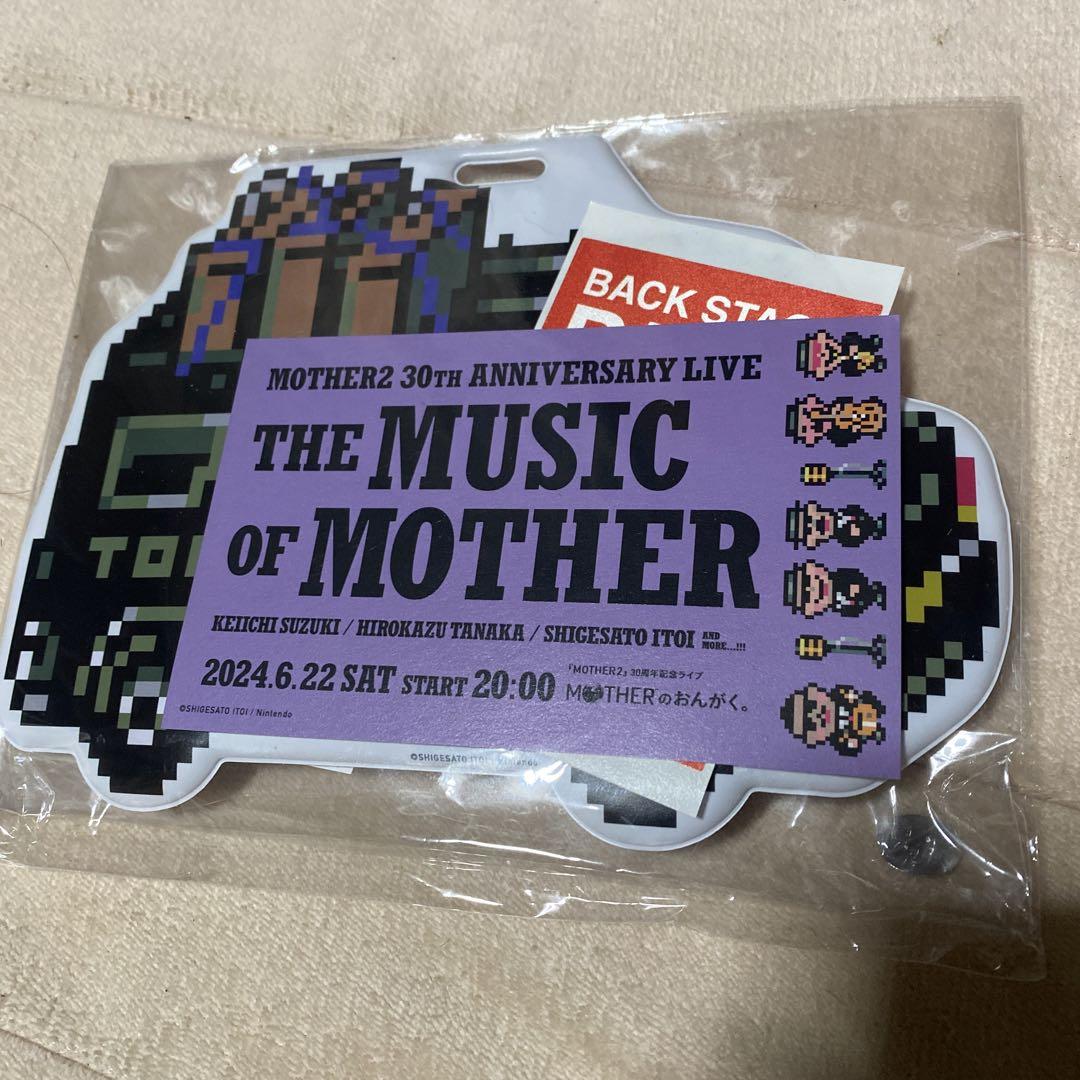 全信頼を寄せる MOTHERのおんがく グッズ 特典 キャラクターグッズ