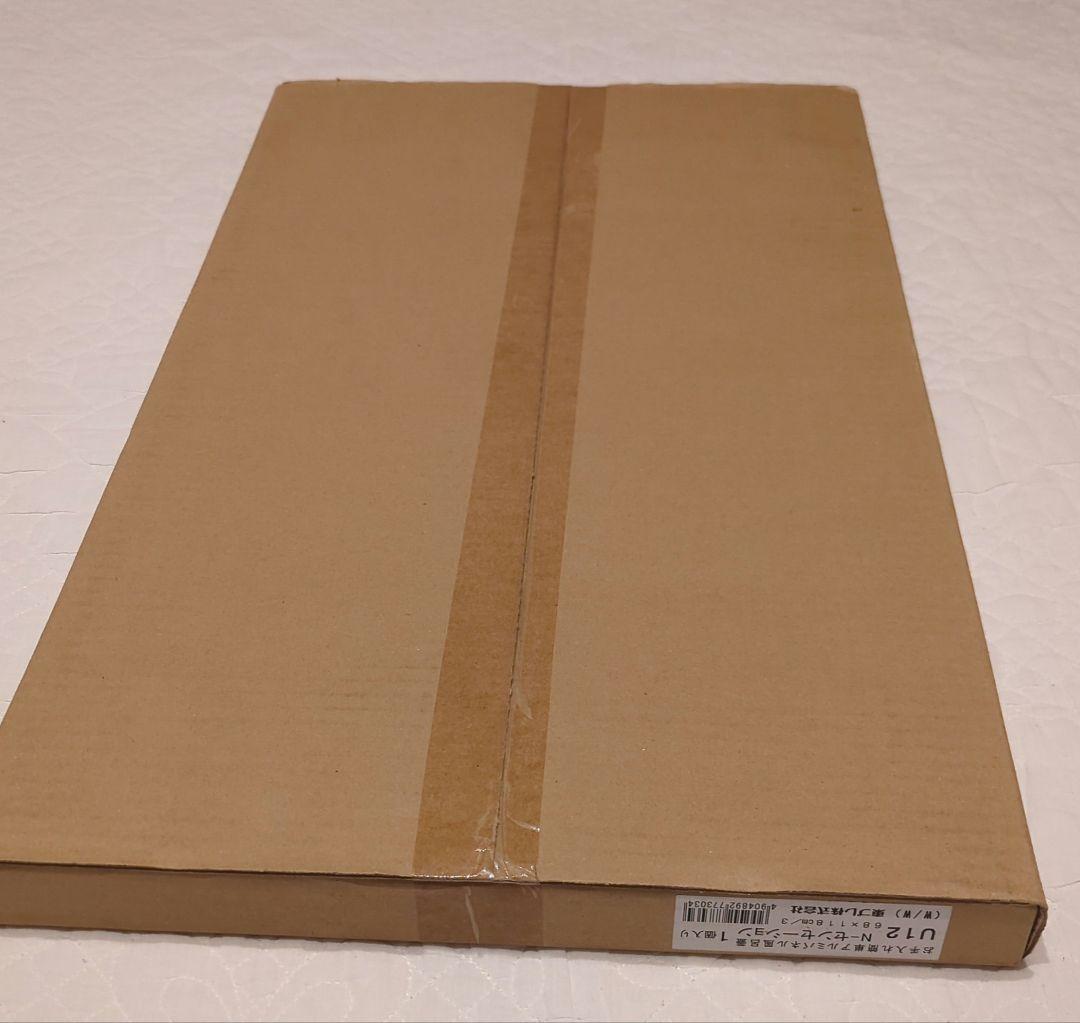 東プレ アルミ 風呂ふた U12 グレー 68×118cm 3枚割