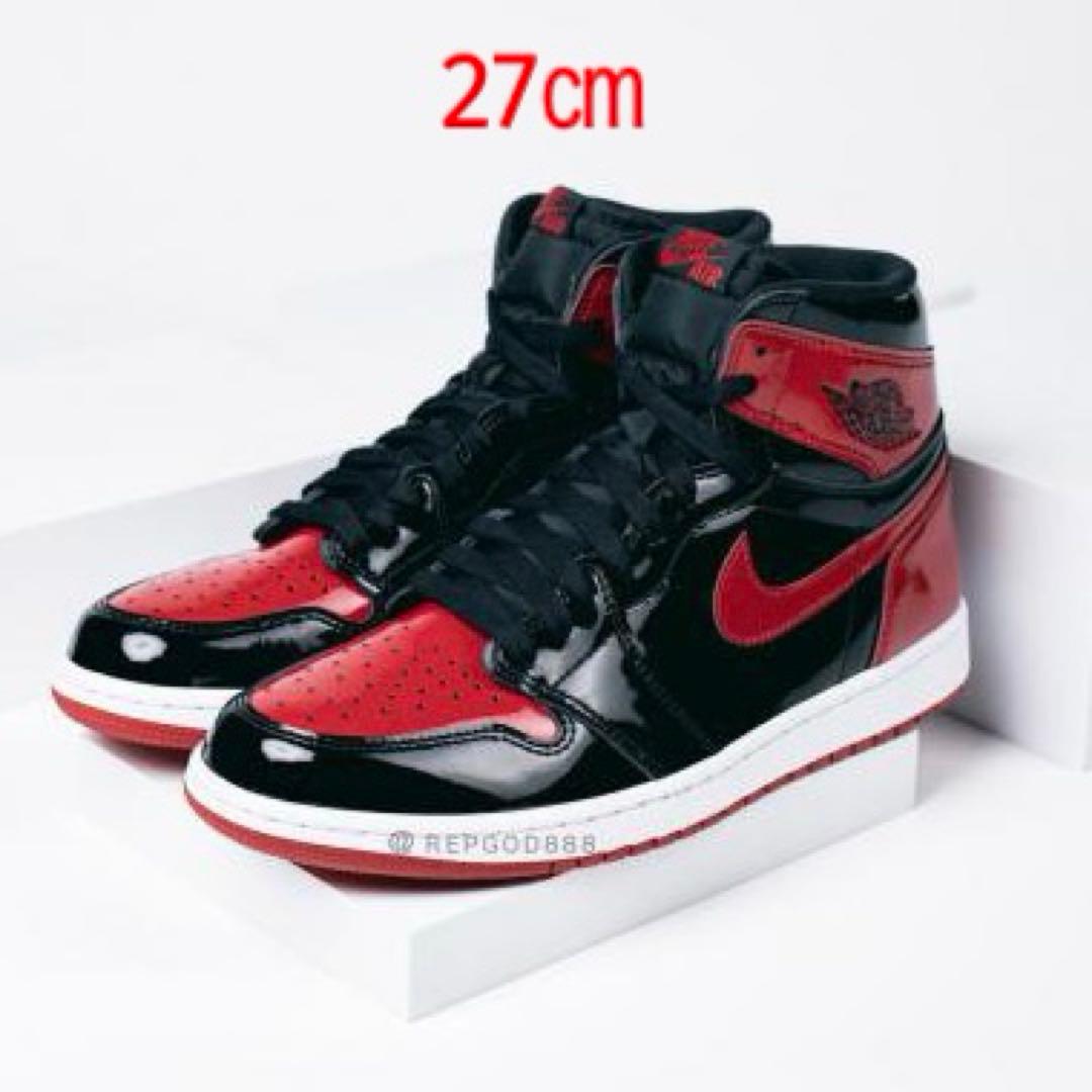 ナイキ エアジョーダン1 レトロ ハイ OG パテント27cm NIKE
