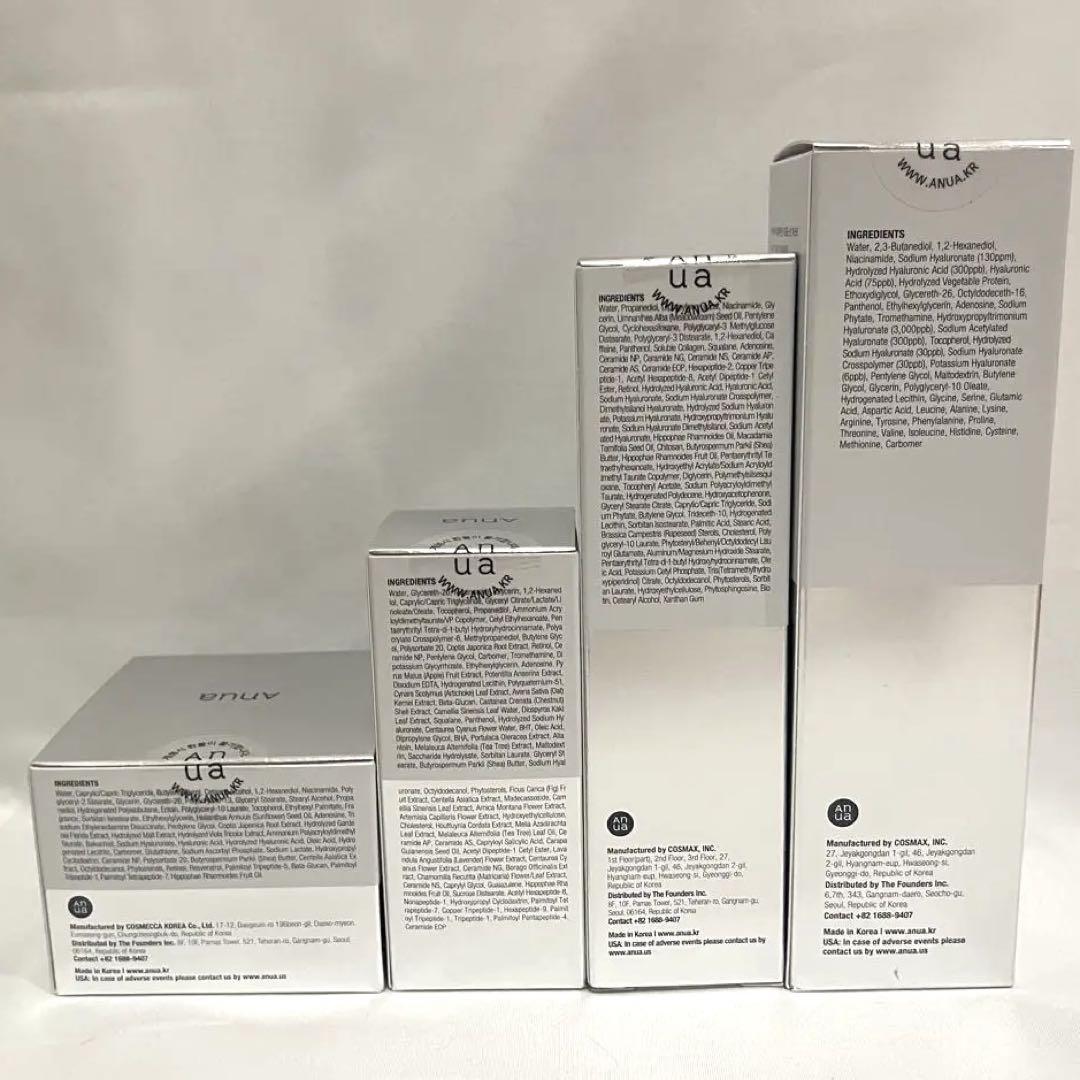 新品未開封 anua レチノールセット