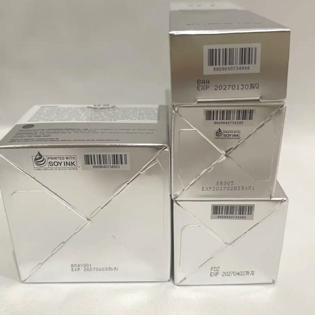 新品未開封 anua レチノールセット