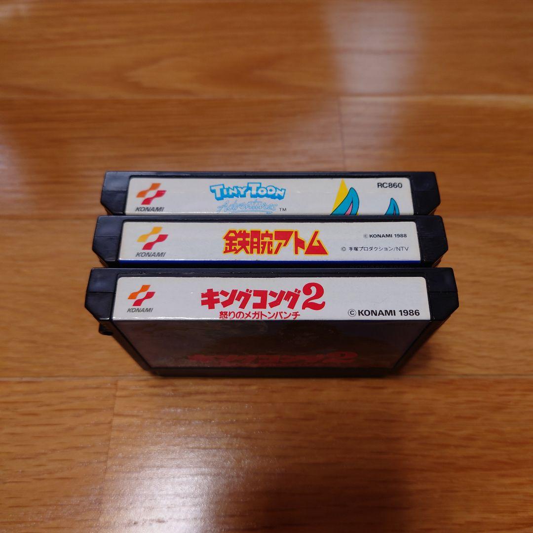 ファミコンソフト3本セット コナミ - メルカリ