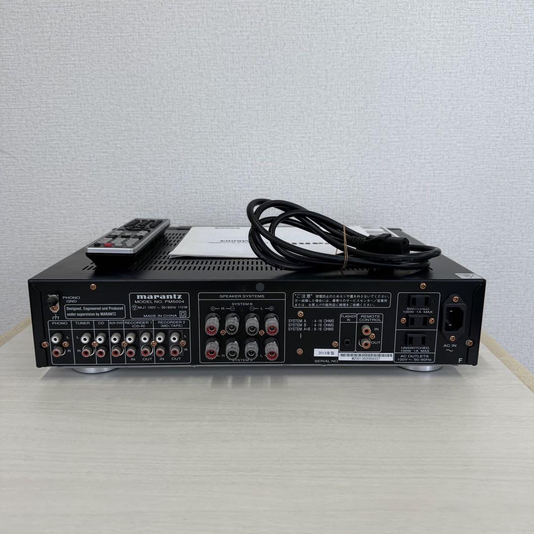 Marantz マランツ PM5004 プリメインアンプ【リモコン・説明書付】 Marantz マランツ PM5004 プリメインアンプ【リモコン・説明書付】