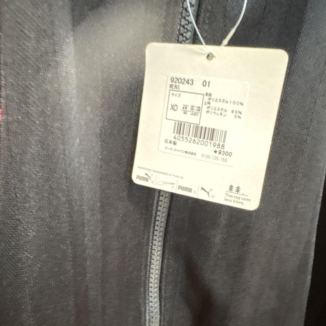 定価10230円　プーマ正規品　ジャージ上着