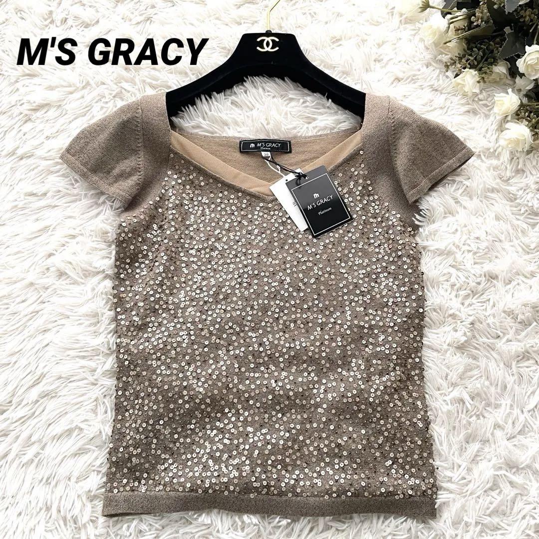【新品タグ付】M'S GRACY スパンコール ラメ 半袖ニット カットソー M