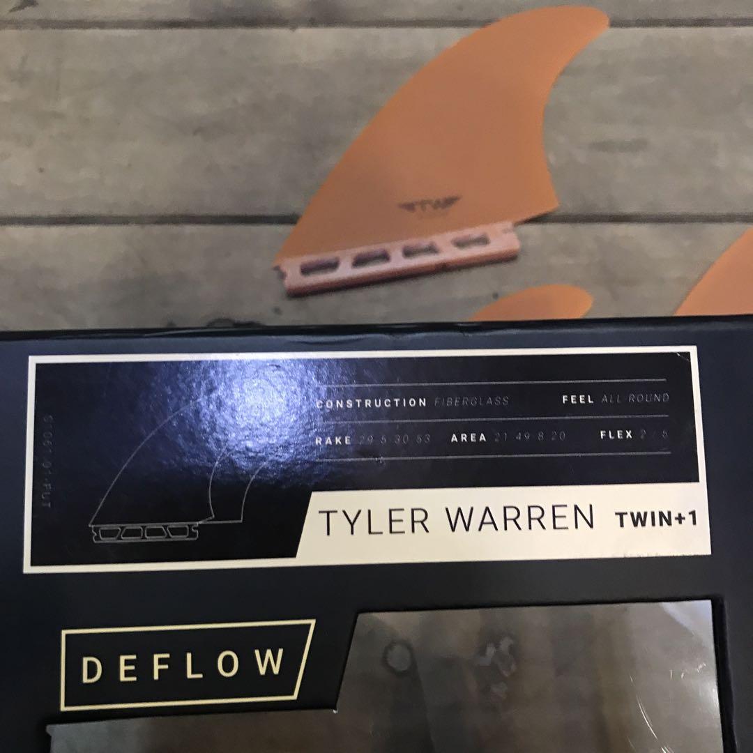 デフローTW DESIGN サーフボードフィン 3枚セット オレンジ箱なし