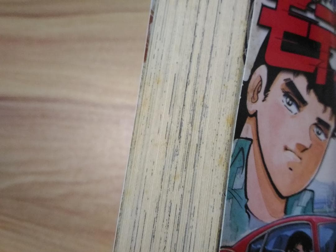 サーキットの狼 コンビニ版全9巻+モデナの剣3冊セット 池沢さとし サーキットの狼 コンビニ版全9巻+モデナの剣3冊セット 池沢