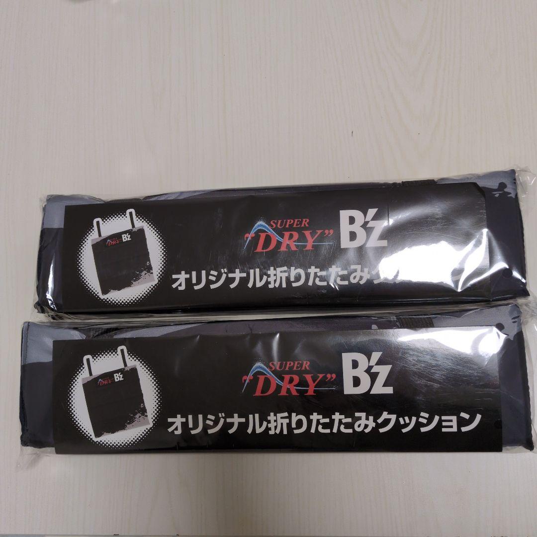 B z オリジナル折りたたみクッション イオン新品、♥
