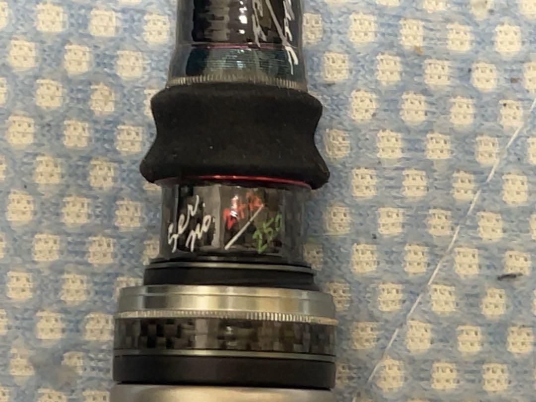 グラファイトワークス　4S-611S スーパースプリットショットSP