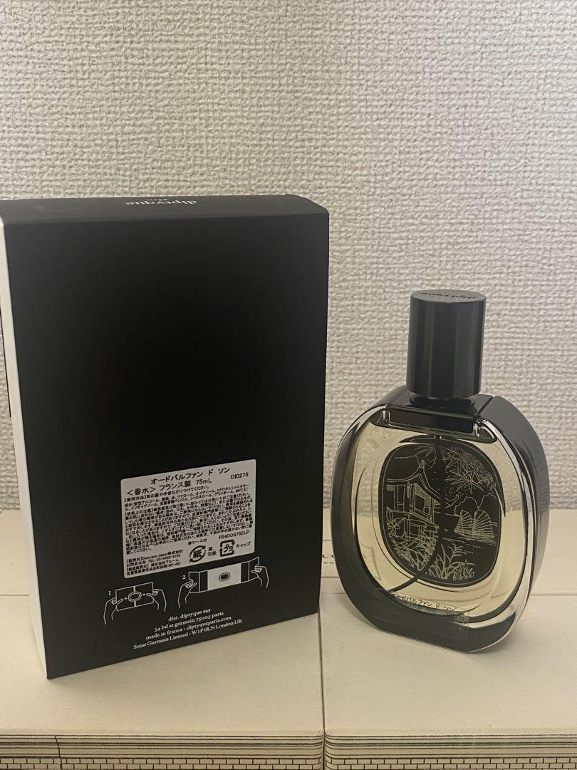 値下げ！[新品 未開封]diptyque オードパルファン ド ソン（75mL） オードパルファン ド ソン 75 ml | Diptyque Paris
