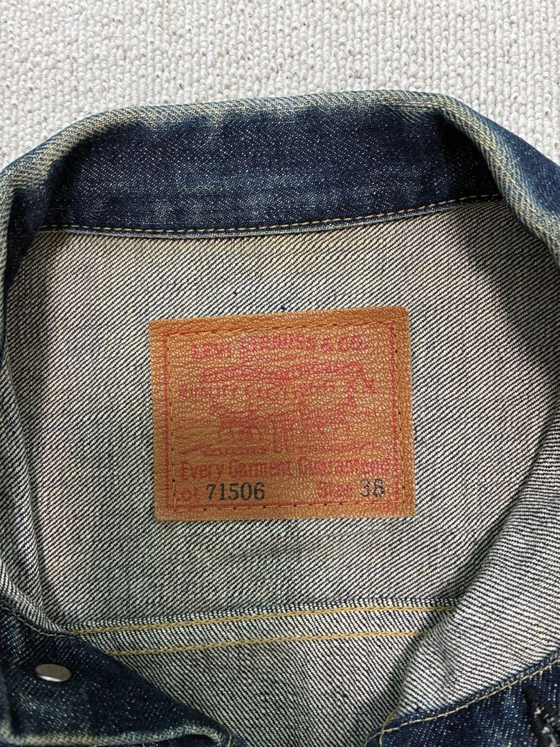 専用！美品！Levi's71506XX。ファースト 復刻版 90年代大戦モデル LEVI'S 71506XX 1st 復刻 大戦モデル 90s日本製 38 - メルカリ