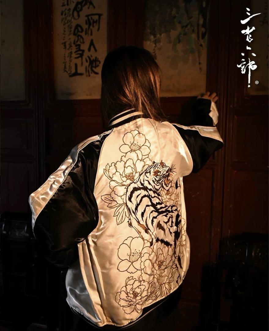 和柄虎龍花ジャケットブルゾン和風オラオラスカジャン