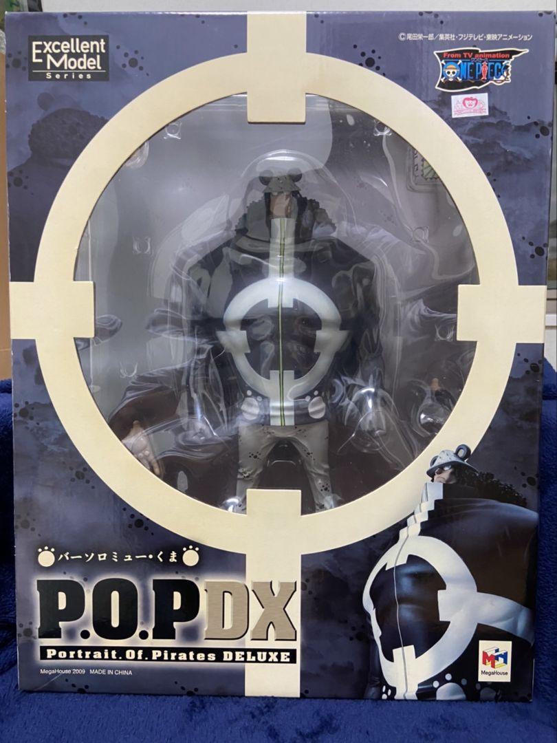 ワンピース　POP NEO-DX バーソロミュー・くま　フィギュア