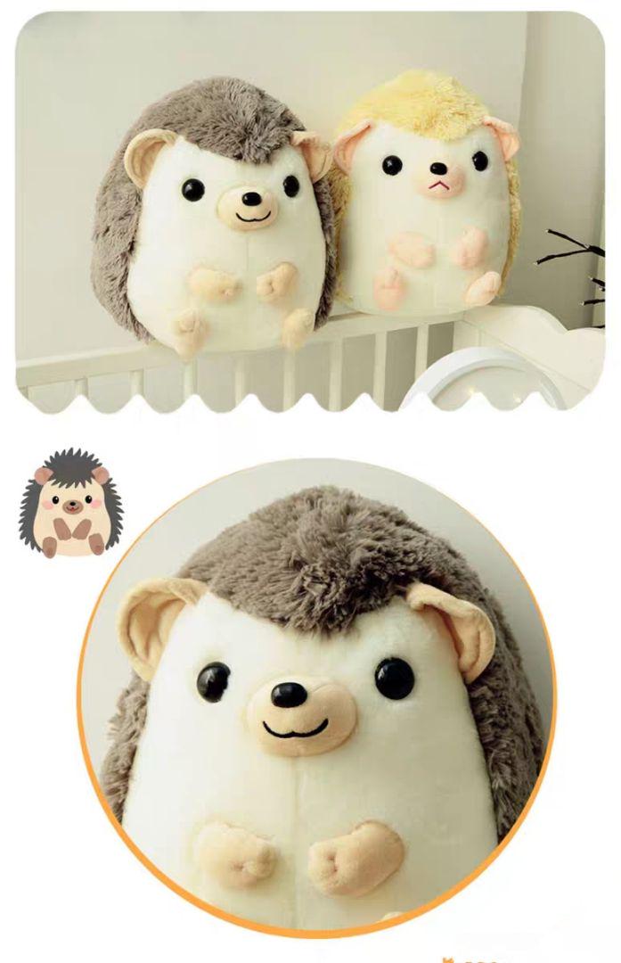 かわいいハリネズミちゃんぬいぐるみ
