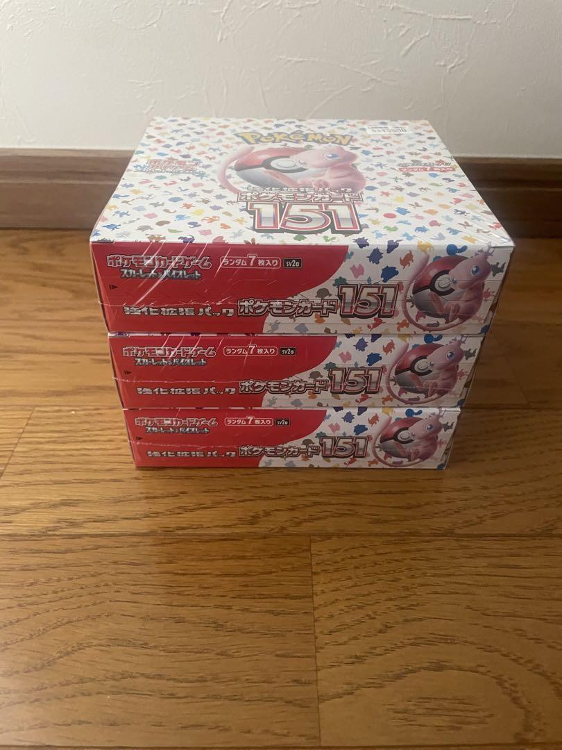 ポケモンカード151 新品未開封 ポケモンカード 151 新品未開封 シュリンク付き