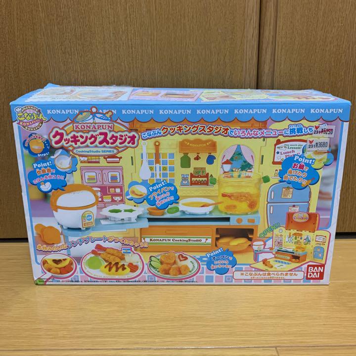 バンダイ 商品・サービスサイト | クッキングスタジオ | 商品情報