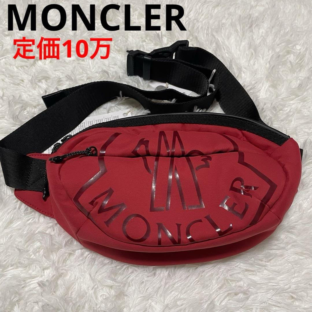 ブランドDAIJU【正規品保証】新品 MONCLER モンクレール クロスボディバッグ レッド