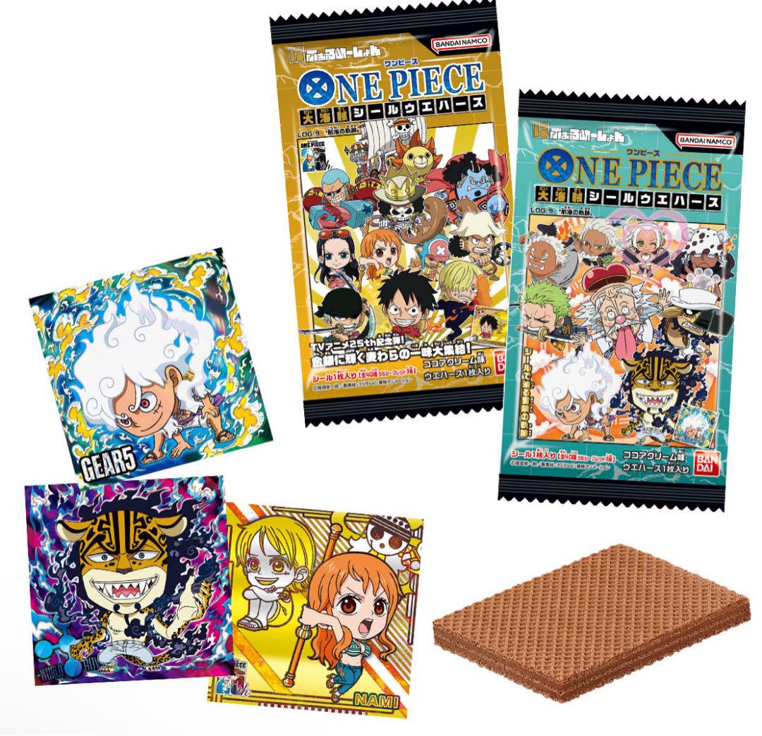 ワンピース 大海賊シールウエハースLOG.9 バラ売り
