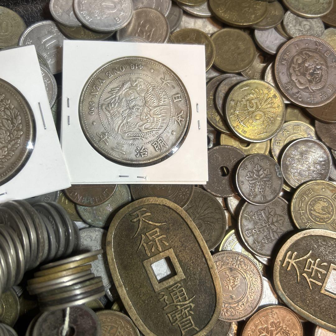 日本の古いお金 大量 日本古銭 外国古銭 コイン 古銭まとめ 旧貨幣 日本の古いお金 大量 日本古銭 外国古銭 コイン 古銭まとめ 旧貨幣