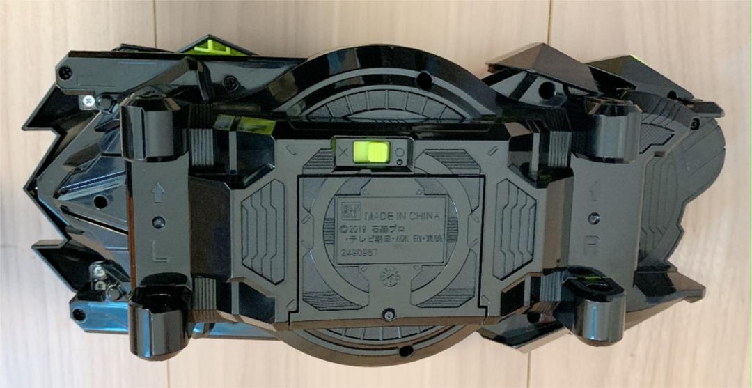 格安セール 仮面ライダー ベルト2個 プログライズキー4個付き oqvRr-m36231805190 ゼロワン バルカン SALE新品