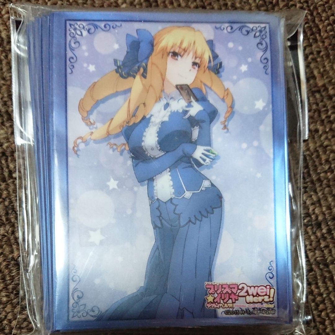 メルカリ スリーブ プリズマ イリヤ ツヴァイ ヘルツ 1 222 中古や未使用のフリマ メルカリ スリーブ プリズマ イリヤ ツヴァイ ヘルツ 1 222 中古や未使用のフリマ