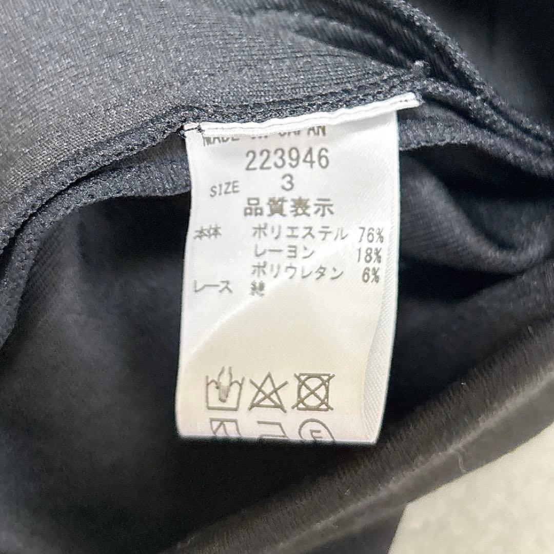 上品