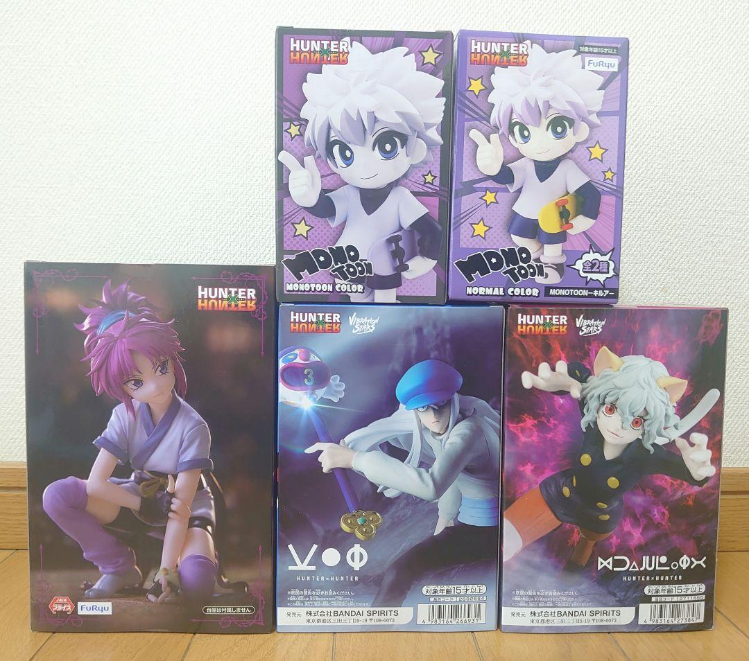 HUNTER×HUNTER 　フィギュア