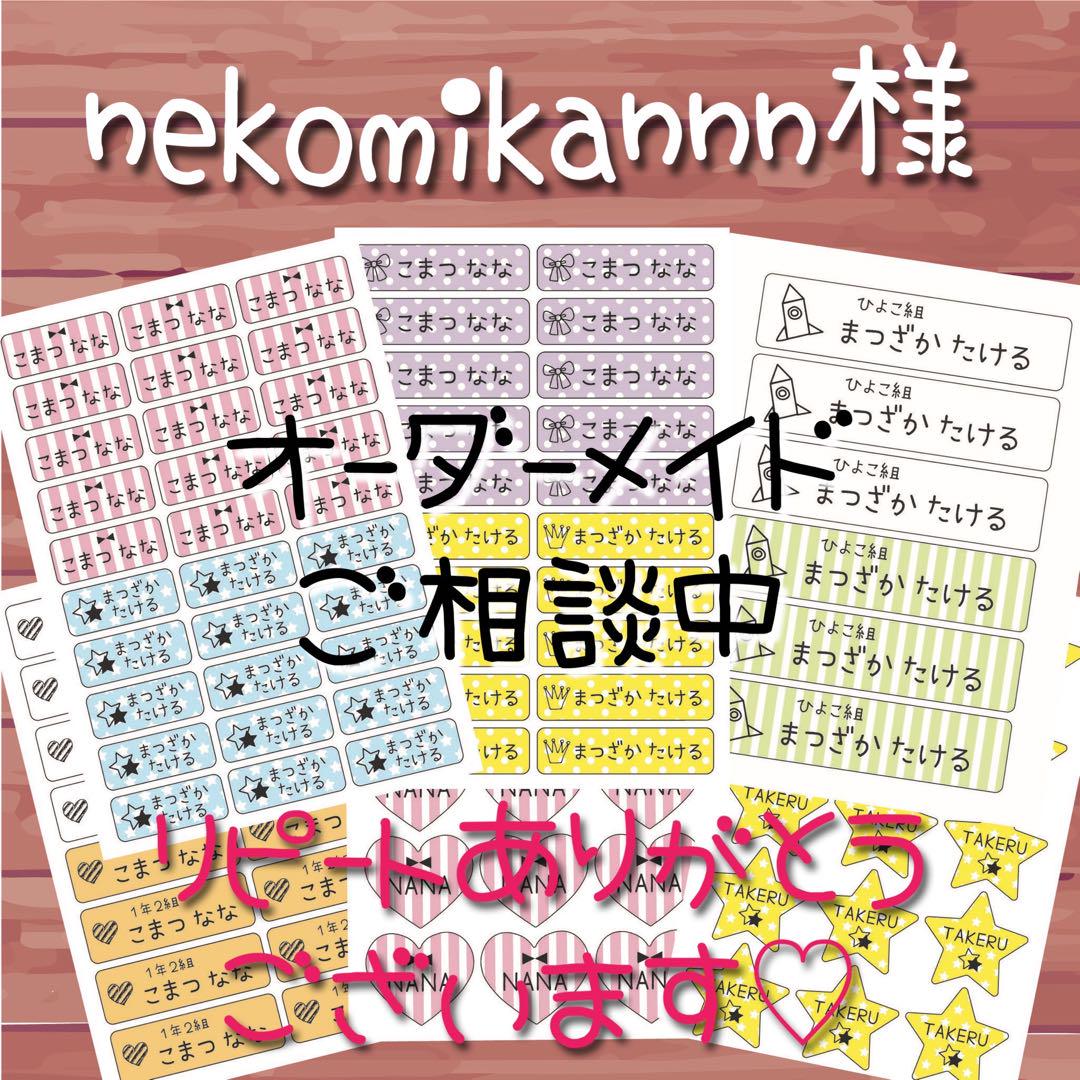 &TEAM CD K-POP/アジア