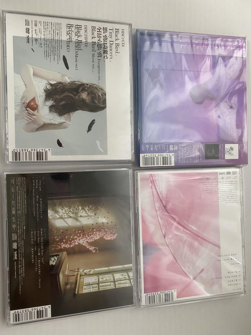 Aimer CDまとめ売り