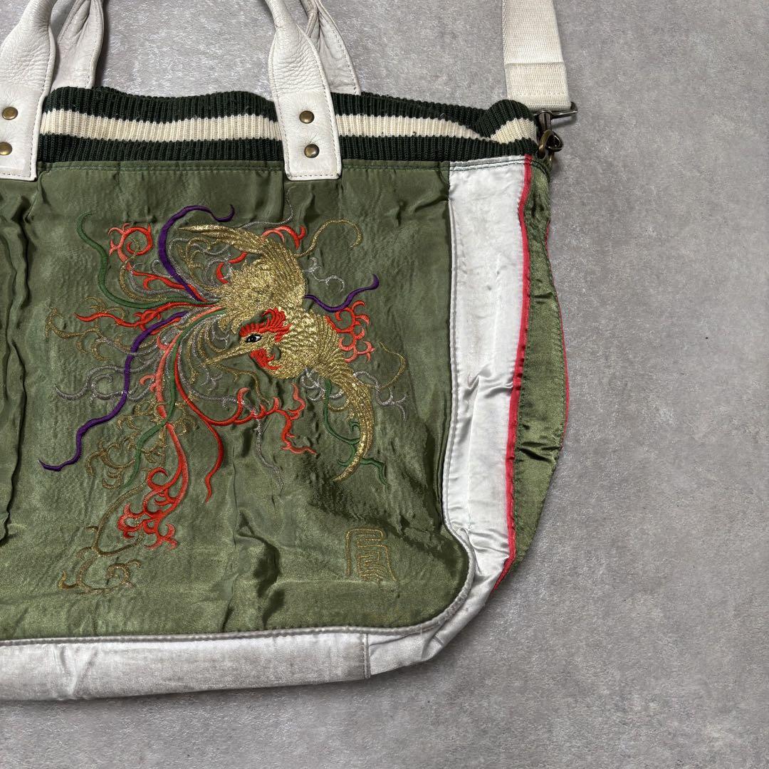 バッグ SAN HIDEAKI MIHARA souvenir bag 2way