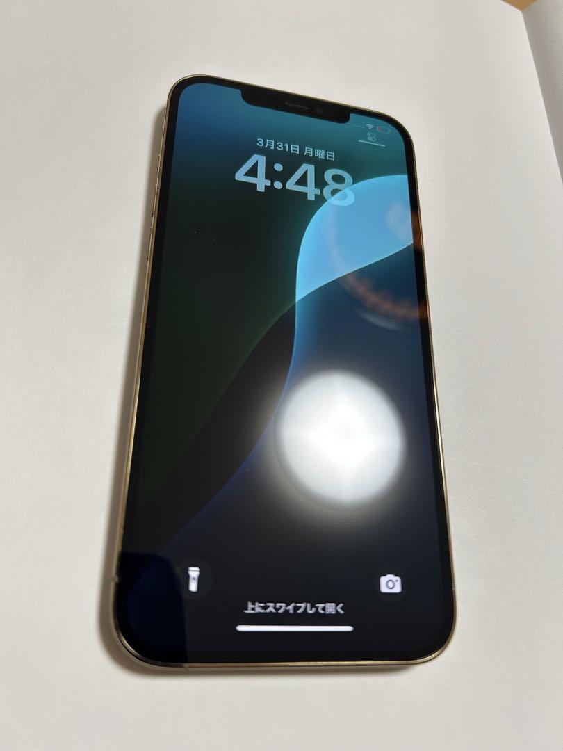 Apple iPhone 12 ProMax ゴールド 128GB 美品