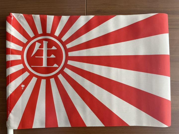 新作大人気 椎名林檎 林檎博'08~10周年記念祭~ プレミアムチケットグッズ 5iDhE-m36234735066 生 超歓迎お得