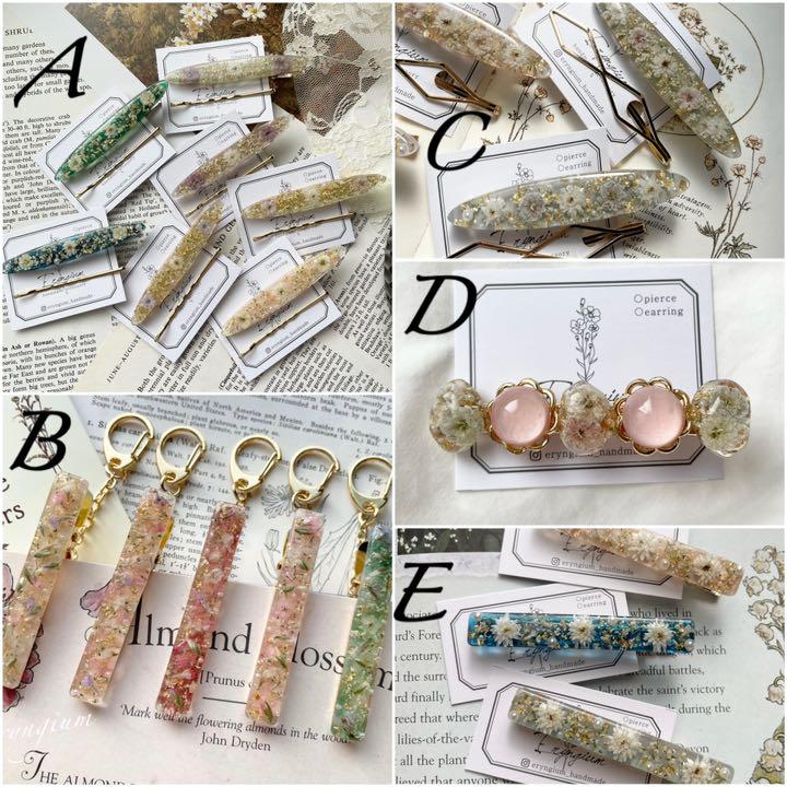 在庫セール order 再販ページ RFNKJ-m36234754299 得価大特価