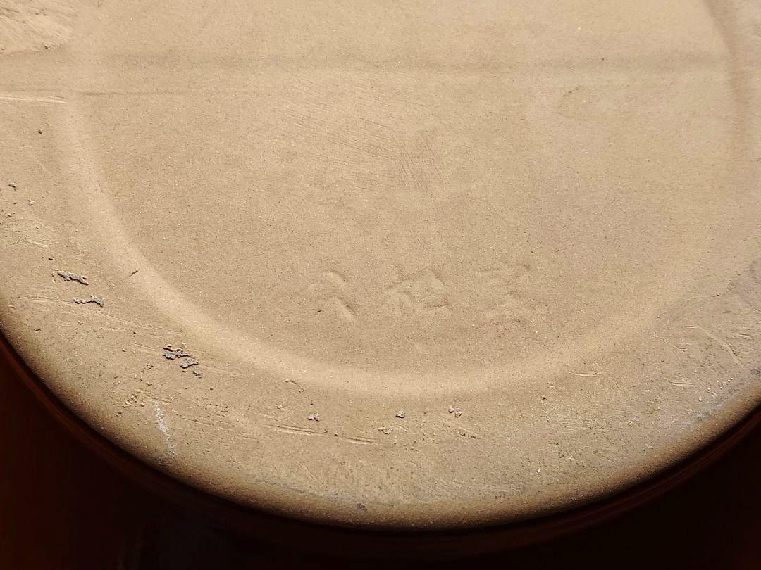 常滑焼【久松窯】飲食用容器フタ付き円形壺4号/甕/漬物/ぬか床/梅干し/日本製