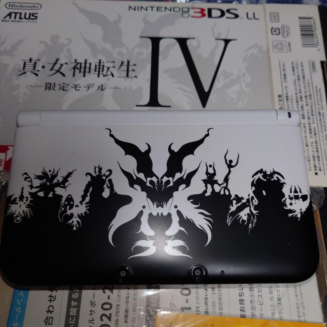 New 3DS LL 本体 限定カラー 真・女神転生IV 限定モデル