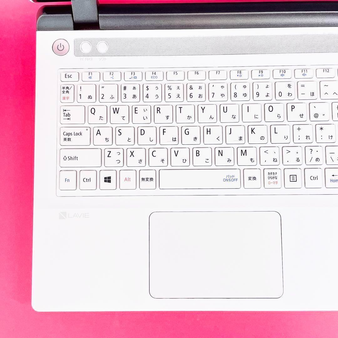 美品✨️薄型ノートパソコン✨️おしゃれホワイト✨️大容量