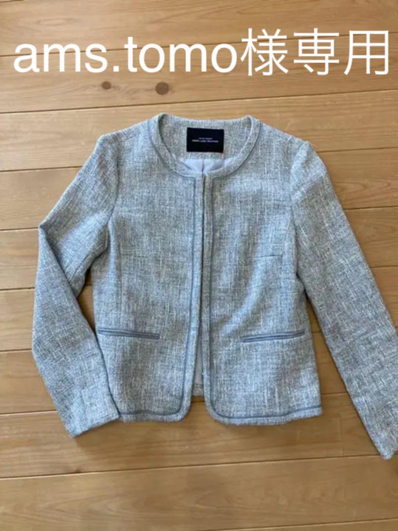 【美品】グリーンレーベルリラクシング ノーカラージャケット ツイード