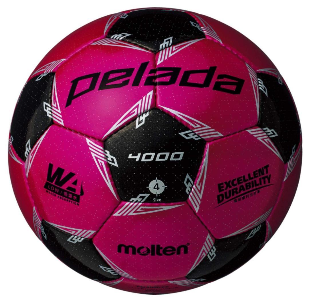 ★@大人気！モルテン サッカーボール ペレーダ4000 4号球