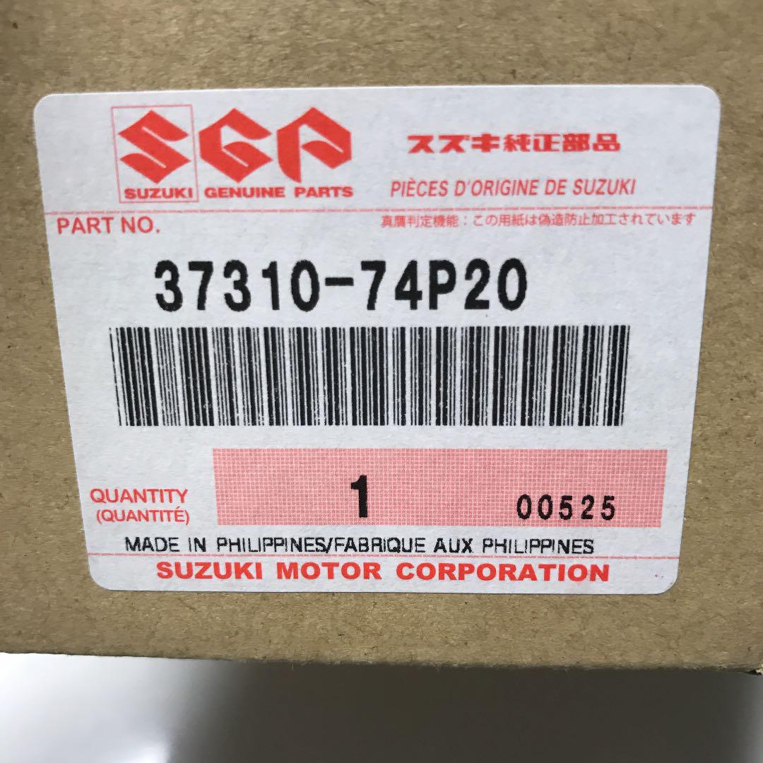 ハナ　 JB64☆新型ジムニー☆間欠ワイパー☆SUZUKI純正