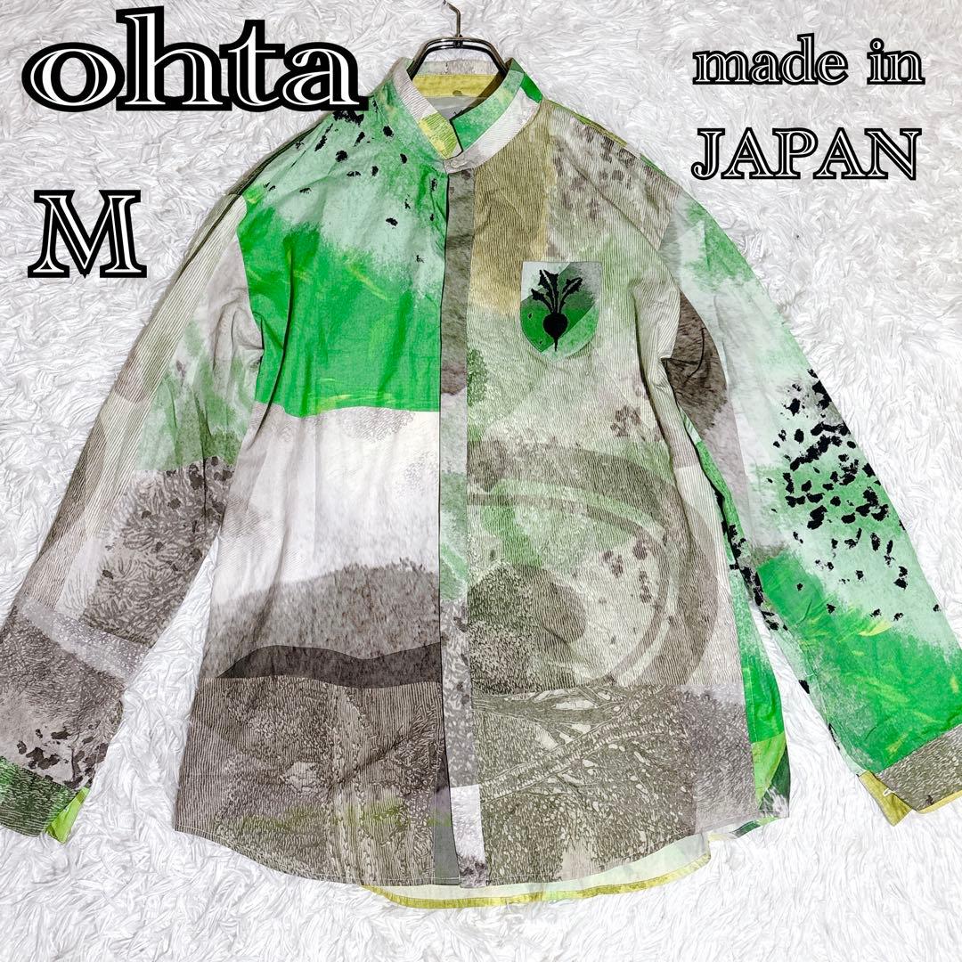 【希少】ohta オータ 総柄 アートシャツ M2 日本製 17AW 長袖