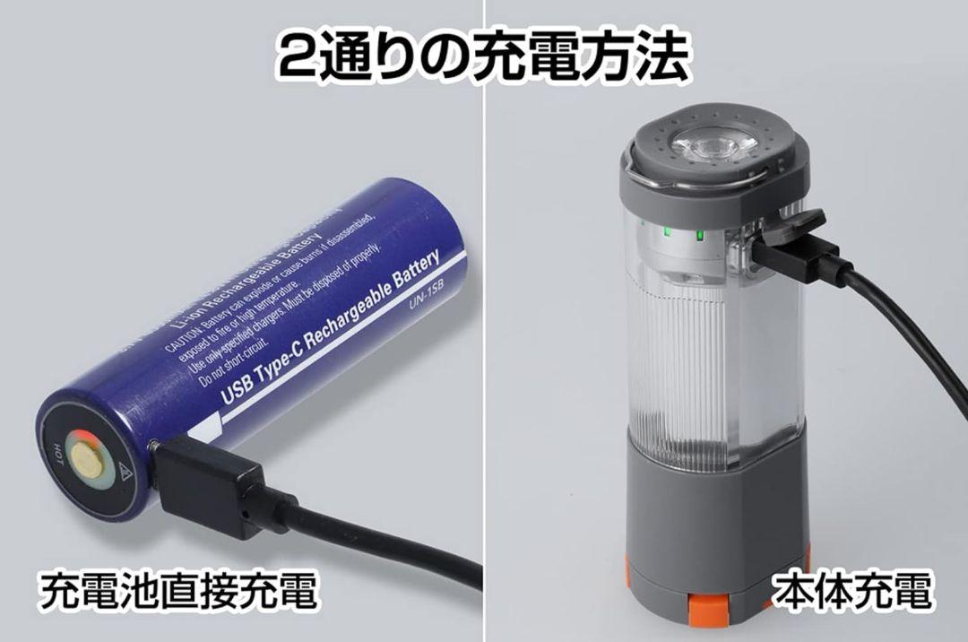 GENTOS ジェントス 懐中電灯にもなる2WAY LED ランタン オマケつき