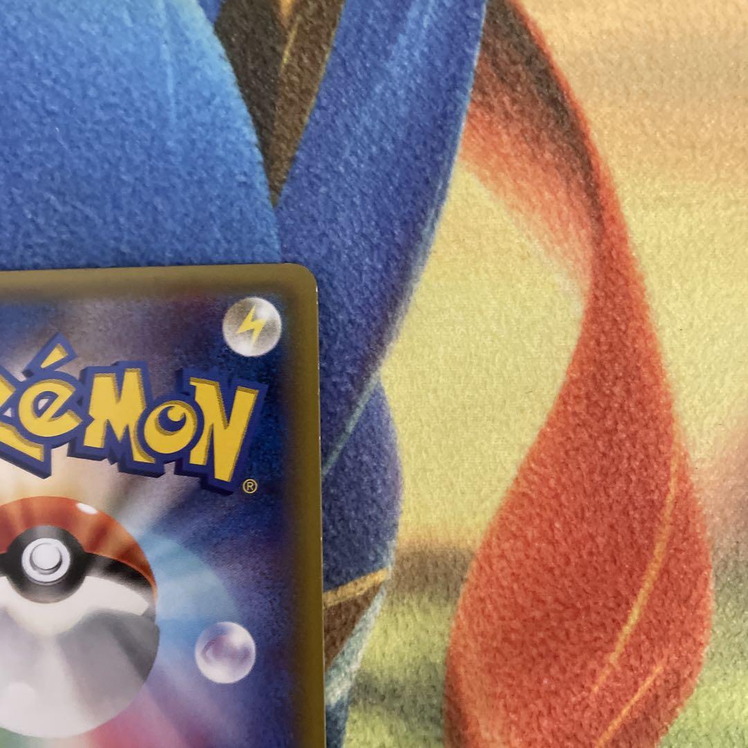 ピカチュウ　ポケモンべんとう いっしょにたべよ　プロモ　ポケモンカード