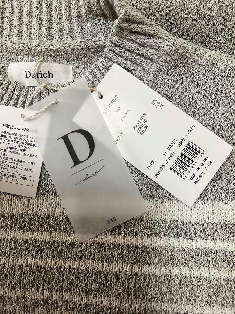パイルロゴボーダーニットミニワンピース – Darich (ダーリッチ)